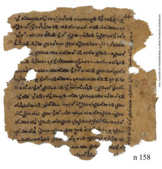Abendveranstaltung | The rediscovery of Sogdian, lingua franca of the Silk Road 