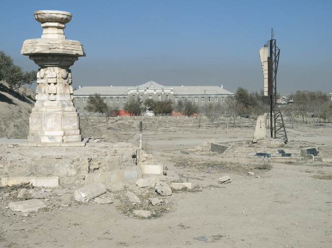 Archäologisches Arbeiten in Afghanistan