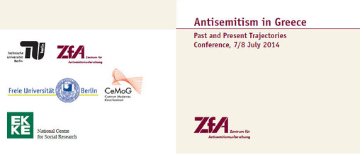 Antisemitism in Greece: Past and Present Trajectories
