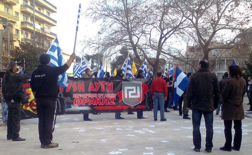 Antisemitismus in Griechenland