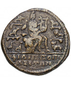 Thrace – local coinage and regional identity: Numismatic research in the digital Age | 15. - 17. April 2015, 10:30 Uhr