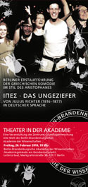 Theater in der Akademie | ΙΠΕΣ - Das Ungeziefer | 26.02.2016, 19:00 Uhr 