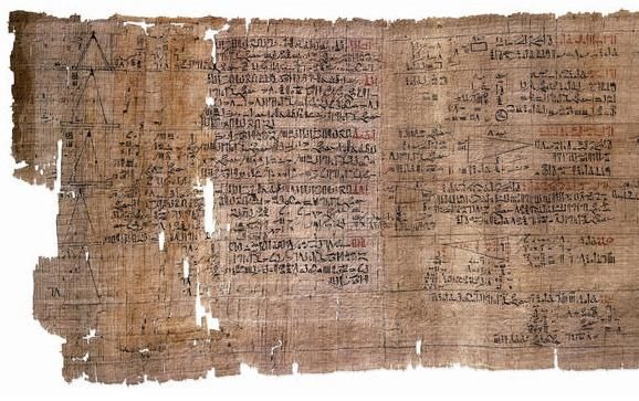 Gedenkkolloquium | Wissenschaft und Wissenschaftler im Alten Ägypten