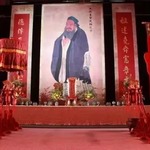 Zum 2568. Geburtstag des Konfuzius