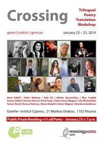Crossing: German, Turkish and Greek Cypriot Poets | Trilingual Translation Workshop and Poetry Event in Cyprus