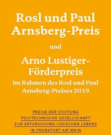 Rosl und Paul Arnsberg-Preis und Arno Lustiger-Förderpreis