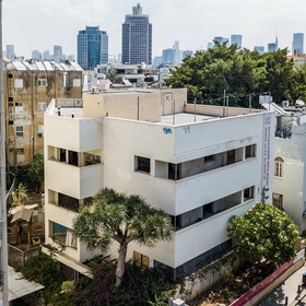 Call for Applications | Summer School in Tel Aviv–Jaffa | "History Takes Place – Dynamics of Urban Change"
